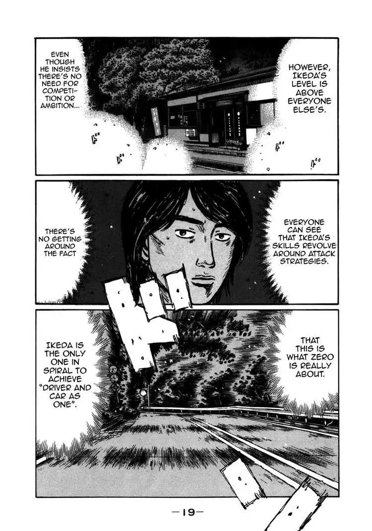 Initial D Chapter 559 4